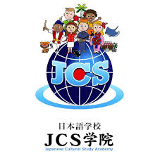 JAPANESE-CULTURAL-STUDY-ACAMDEMY-OKINAWA